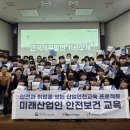 드림피알맵 더피알