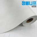 화원동화아이위시 아트월 싱크대 인테리어필름 시공후기
