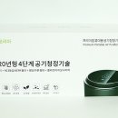 알로버브