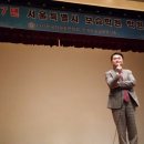 성심보습학원