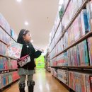 홈플러스(주)계산점 이미지