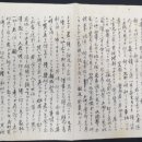 육군훈련소 정문 이미지