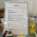 카페마켓