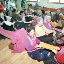 방내리노인회관 이미지