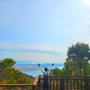 엄사보건지소 이미지