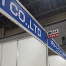 엠텍(MTech) 이미지