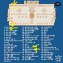 달우물농장 이미지