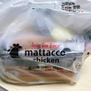 맛닭꼬(군포당동점) 이미지