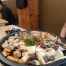 양평다나암병원 | 일산암센터점맛집 곱스타양평해장국 대창 곱창