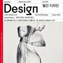 오디자인