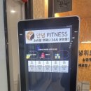 Hi FITNESS 이미지