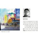 울산환경 Daum카페