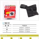 인천시그맥스 이미지