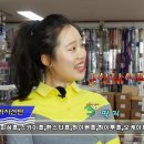 군산낚시프라자 이미지