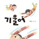 포즈출판사
