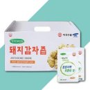 강원식품 쇼핑하우