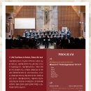 제7회 정기 연주회 이미지