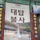 2026년5월1일(금)출석부 이미지