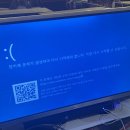 (주)성실팜 | 갈테야테야 천국으로갈테야