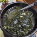 해천 | [맛집탐방기 11][청주 맛집] 장모님 모시고 가기 좋은 곳 끝없이 나오는 코스요리 해천일식 후기