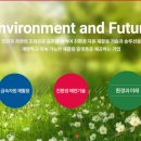 (주)지알엠 이미지