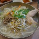 파주닭국수 이미지