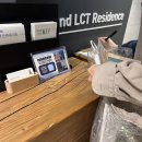 그랜드오션 이미지