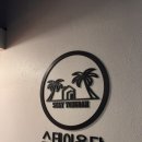 스테이용담 이미지