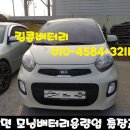 증평LPG충전소 이미지