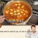 수미칼국수 이미지