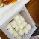 신천불닭발막창 이미지