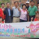 고운경로당 이미지