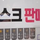 덴탈더드림 이미지