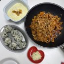 다보네가구 | 그러나 내 마음은 결코 내 것이 아니었다