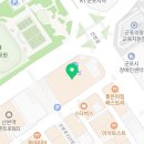블랑제리산본점