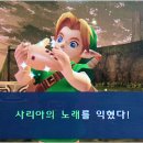 오카리나 클래스 이미지