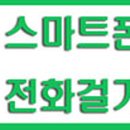 신월동007 이미지