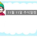 지앤원테크솔루션 이미지