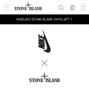 Nikelab x stoneisland 17일발매 이미지