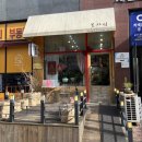 3788 | 대전 도안동꽃집 꽃차림 맞춤 크리스마스꽃다발 후기