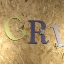 예그리나(Yegrina) 이미지