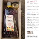 비플라워 네이버블로그