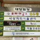 씨유모라점 네이버블로그