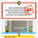 포청천 티스토리