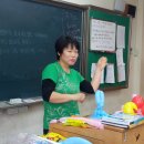 수완고등학교 이미지