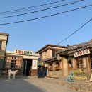 동광이용원 - 김제시 원평6길 40-1 | 동광이용원