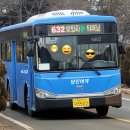 [충남 당진시]당진여객 632번 5502호 NEW BS106 유로6 디젤 2016 이미지