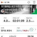 터미널길 이미지