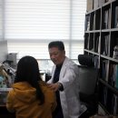 유송한의원 이미지