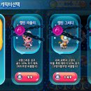 마린캣 이미지